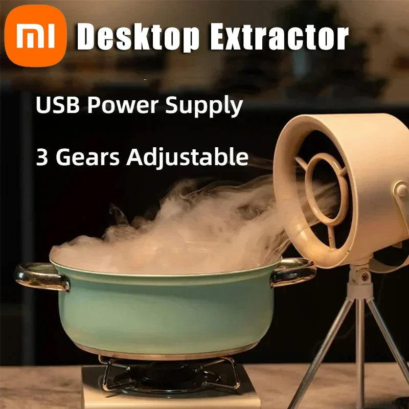 مروحة عادم صغيرة بغطاء رأس سطح مكتب من شيومى ، مستخرج غطاء محرك السيارة للمطبخ الصغير ، مزود USB للشواء لمخيم الأسرة وعاء ساخن للشواء