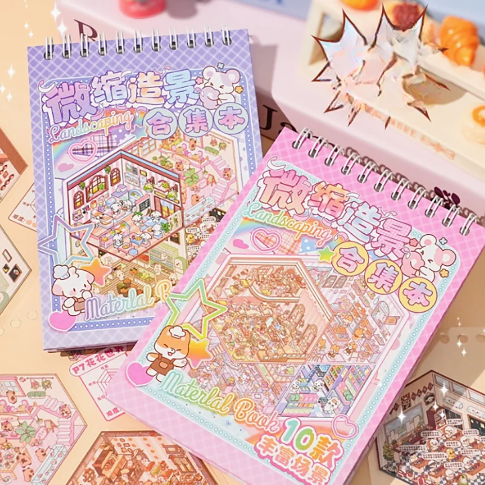 

Creative Scene Landscape Stickers 3D Stereoscopic Scene Stacking DIY Decorative Stickers