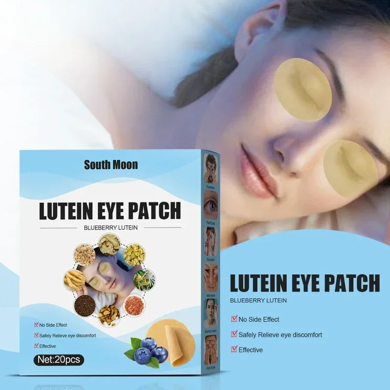 Blueberry Lutein Essence Eye Mask Cold Compress Eye Protection Patch Care Reliever blurred Visual Fatigue Sleeping Eye Patches