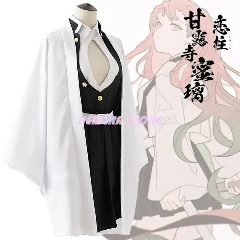 A2025 جديد الكبار الاطفال شيطان القاتل كيميتسو نو يابا أنيمي كيمونو كانروجي ميتسوري تأثيري مجموعة كاملة شعر مستعار هالوين زي F ★   هاكسيب