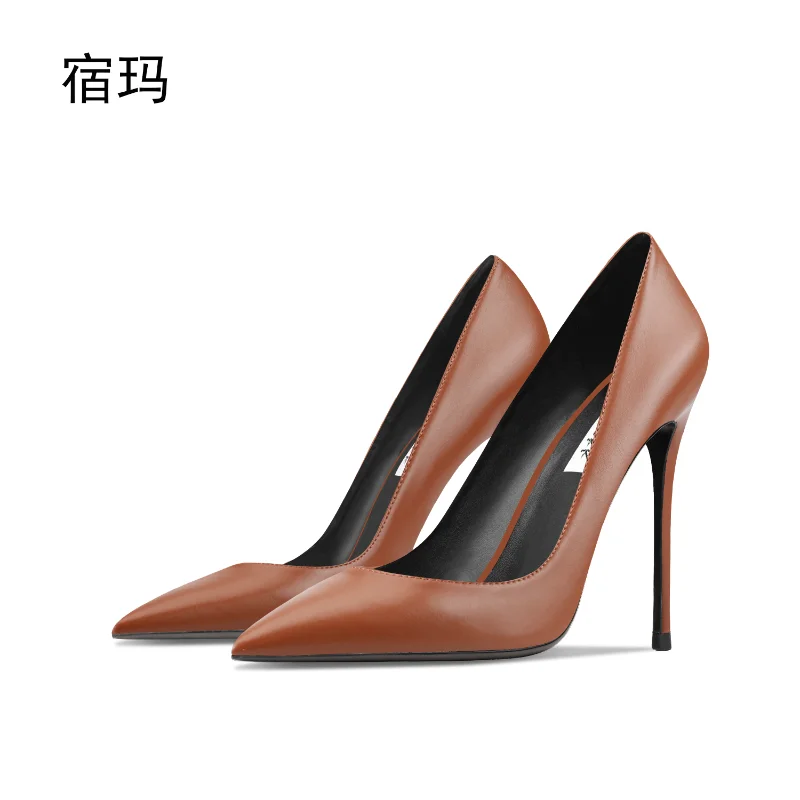 

Brown leather high-heeled shoes for women, new pointed, shallow mouthed, slim heels, commuting style, fashionable single shoes