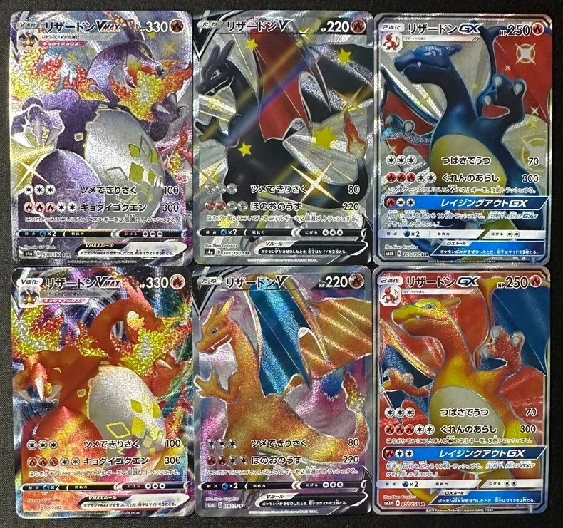 

Карта PTCG! Flash Fire Dragon VMAX SSR Большой черный спрей, маленький черный спрей, клубничный спрей, полный набор Fire Dragon