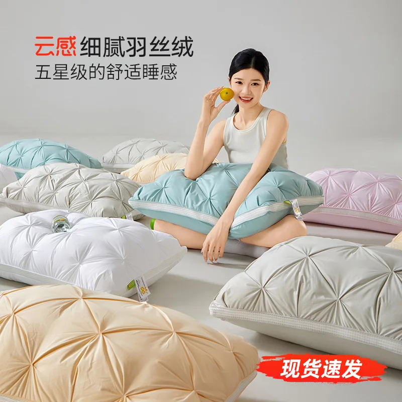 

Washable Twist Design Feather Fiber Pillow Hotel Soft Unbreakable Slow Rebound For Student Adult Single Use