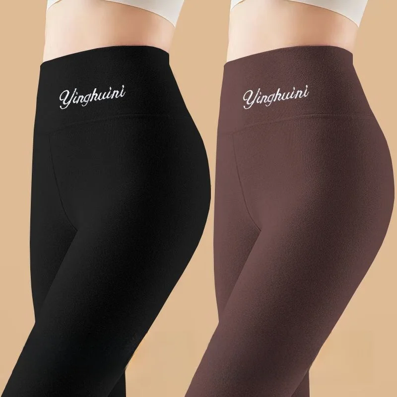 Double-Sided German Velvet High-Waist Thickened Fleece Women's Autumn Winter Warm Pants Two-Piece Set Seamless Comfortable Le...