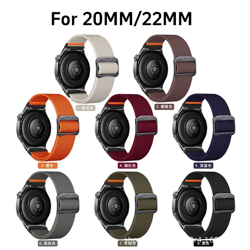 22mm 20mm Nylon Strap for Samsung Galaxy Watch 7 6 5 4 40mm 44mm 6Classic 47mm Elastic Band for Huawei Watch GT5 3 4Pro Bracelet