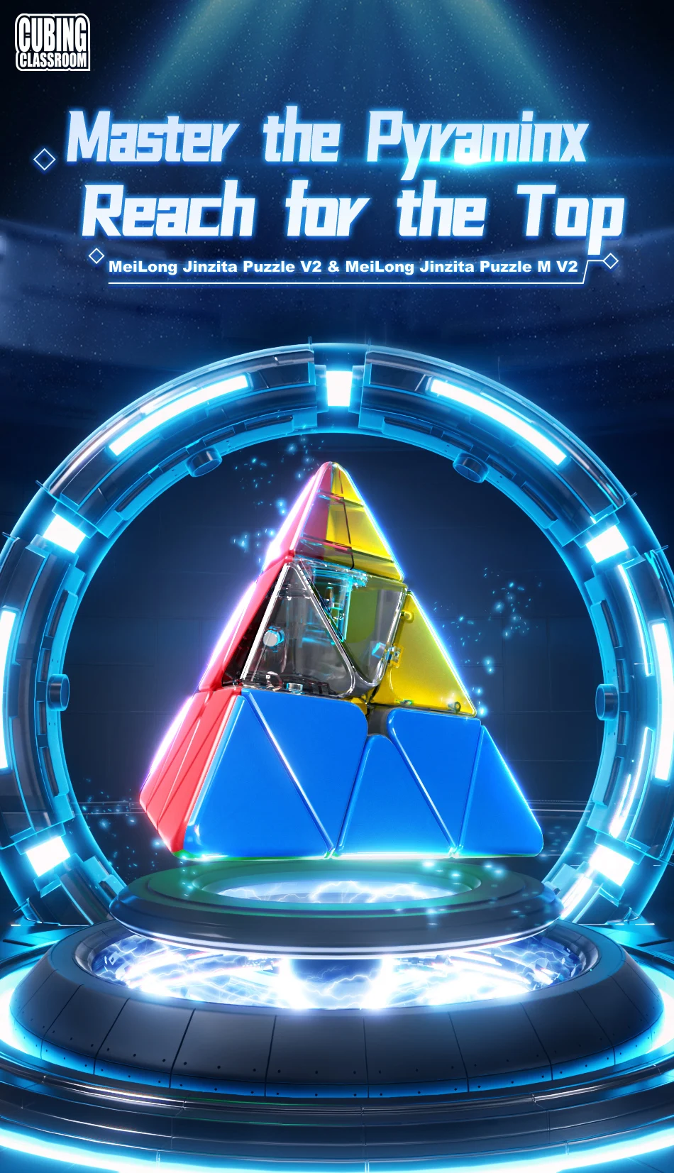 [Picube] MoYu Meilong Pyraminx V2 3x3x3 Pyramiden-Zauberwürfel MoFangJiaoShi 3x3 Cubo Stickerfreier Magischer Puzzle-Würfel Geschenk Macaron – Detail 1