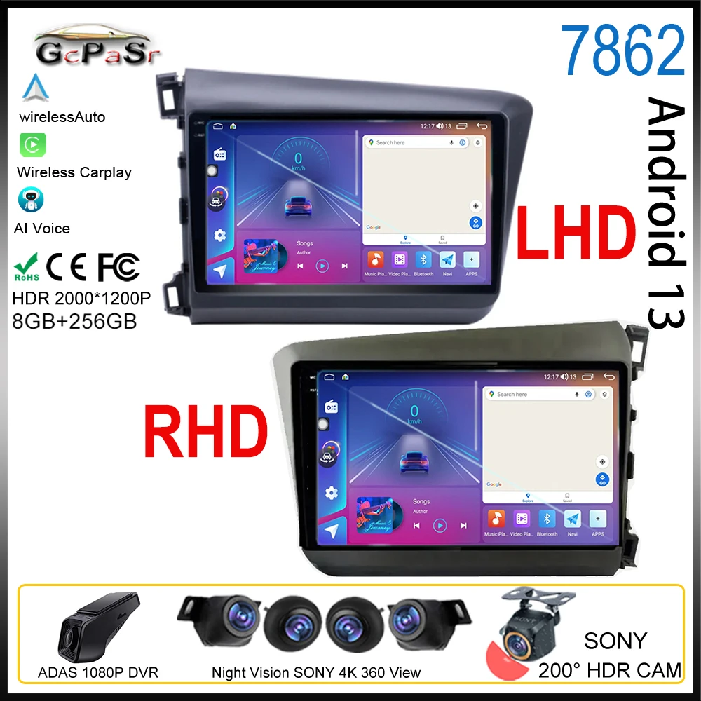 

Android 13 For Honda Civic 2012-2015 Car Radio Auto Multimedia Carplay Video Player GPS Navigation No 2 Din DVD Rear camera 5G