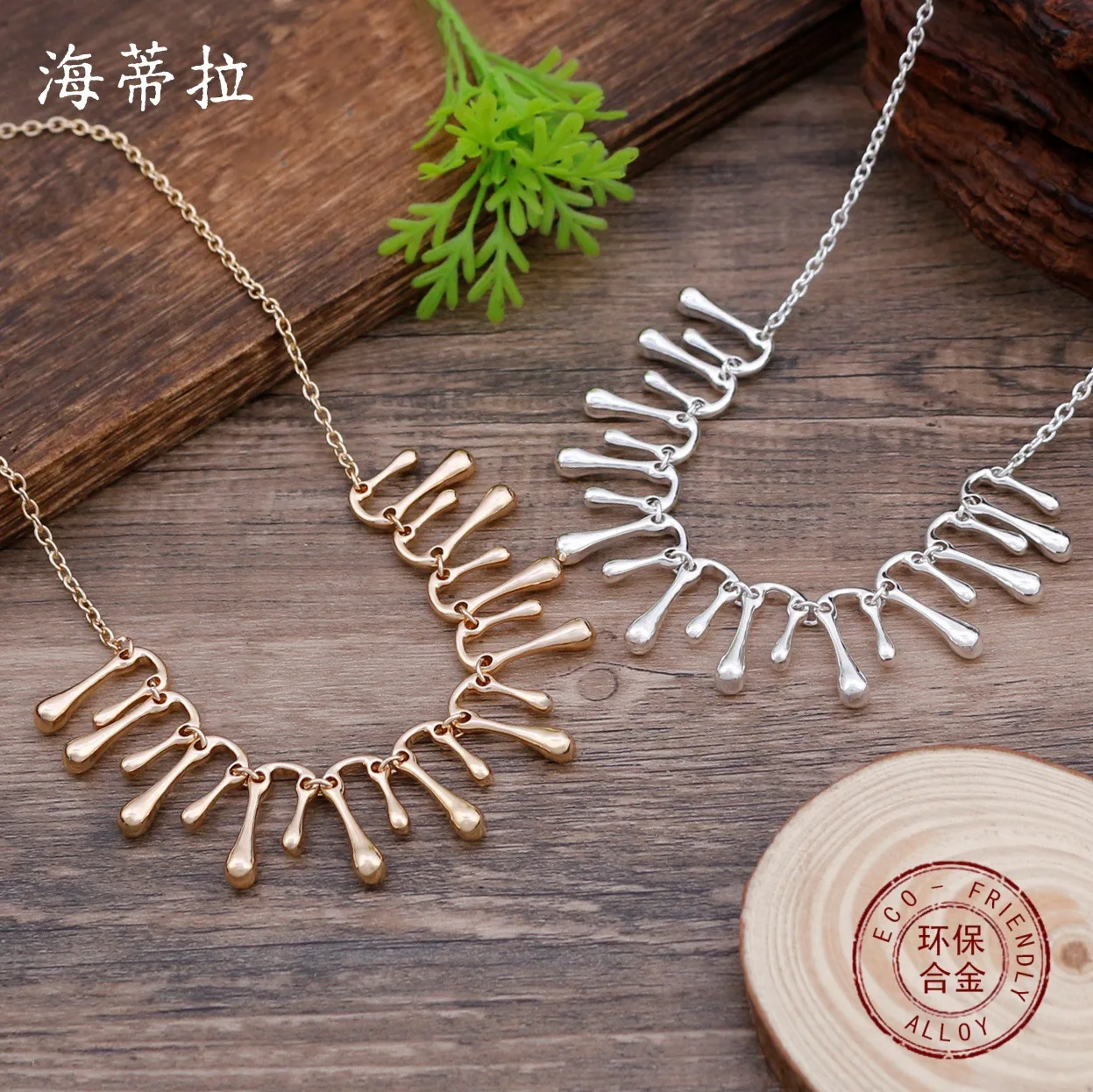 DIY accessories irregular water drop-shaped glossy necklace, women's creative high-end geometric water drop-shaped versatile ne