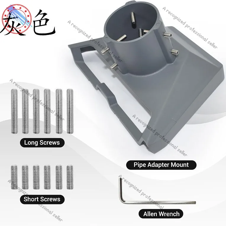 

V3 aluminum alloy bracket, third-generation base, black, gray, white, Xinlian bracket is in stock.