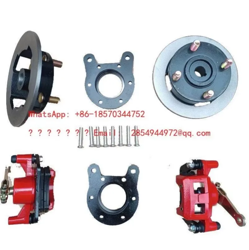 2027    Mechanical Disc Brake Modified Drum Brake Upgraded Tricycle Modified Electric Four-wheeler Heavy-duty Accessories