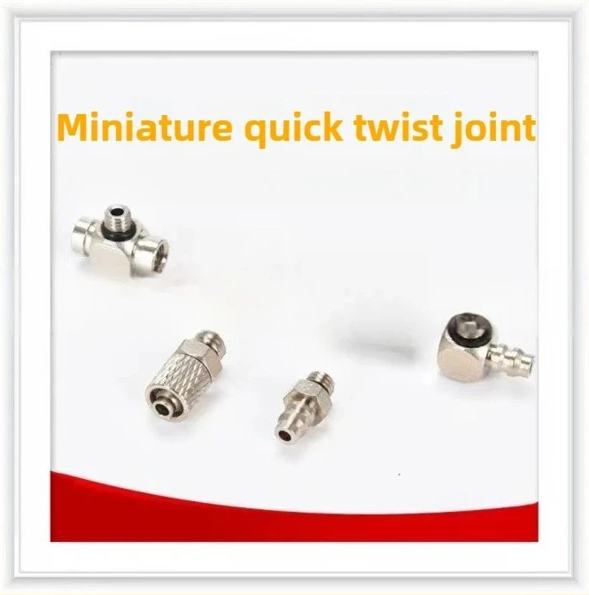 Mini Pneumatic Quic…