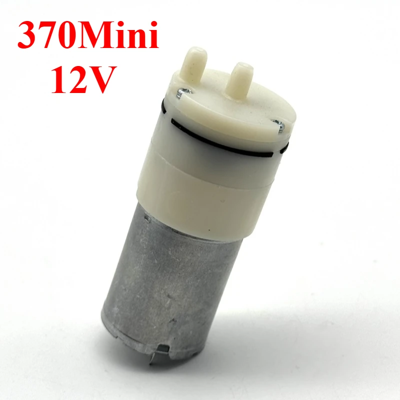 

DC12V 370 электрический микродиафрагменный вакуумный воздушный насос мини-усилитель DIY замена 964E