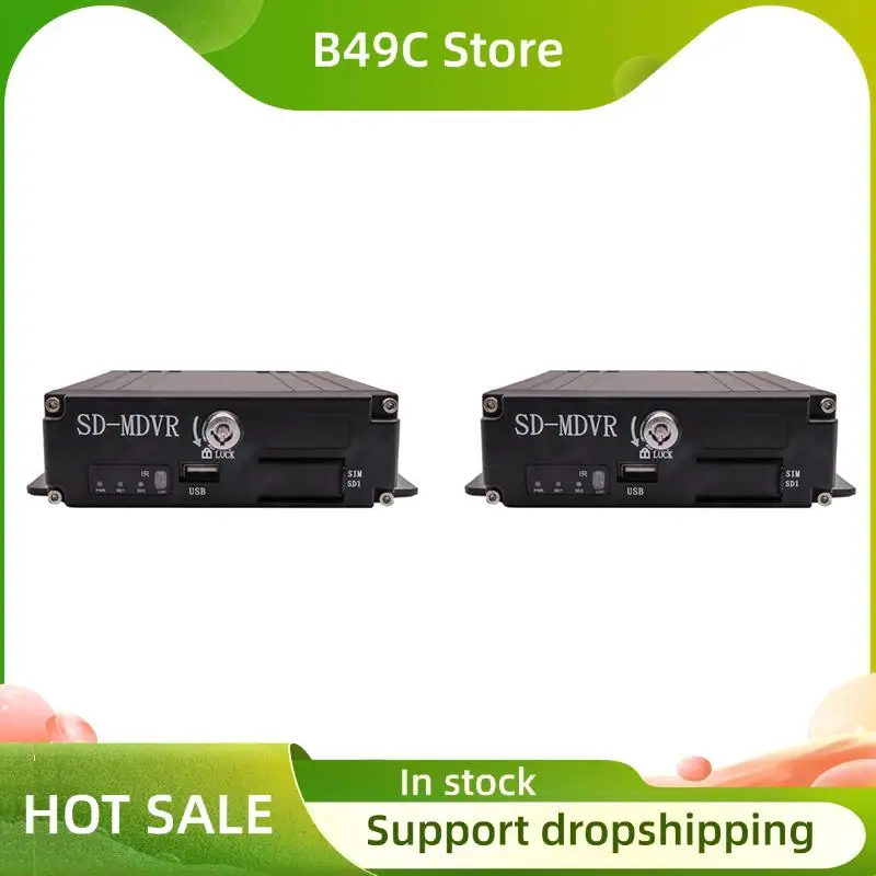 

B49C 2X Driving Recorder Monitoring MDVR High-Definition Four Channel Vehicle-Mounted SD Card