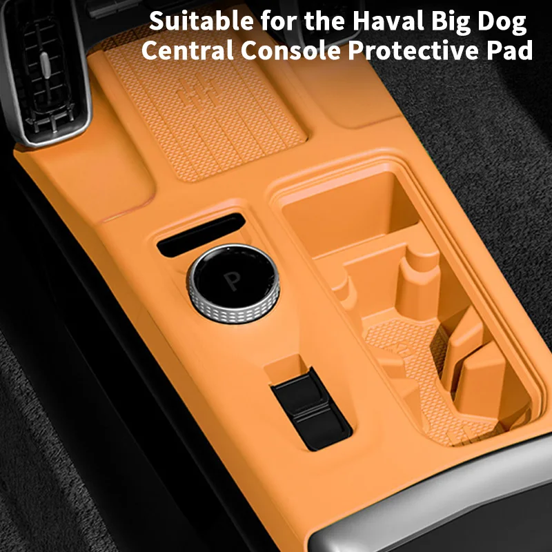 

Anti-Slip Central Console Silicone Mat for Haval Big Dog 2021-2025 - Protective Dashboard Pad & Car Interior Storage Organizer