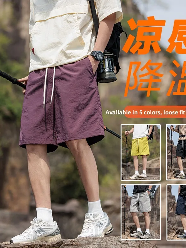 

Мужские спортивные шорты из ледяного шелка для лета, свободные, дышащие, для баскетбола, модные, трендовые, универсальные, длиной до колена...