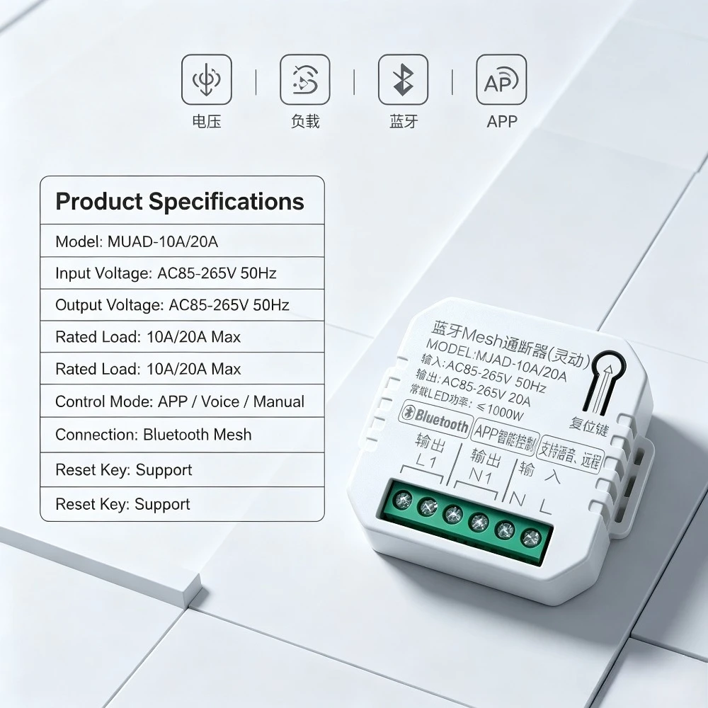 modulo-de-interruptor-de-luz-inteligente-bluetooth-mesh-suporta-controle-remoto-por-voz-via-app-mijia-dimmer-de-luz-led-20a-controle-de-casa-inteligente