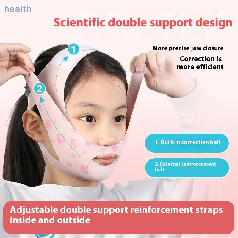 いびき防止ストラップ顔の皮膚リフティング口を閉じていびきを軽減するヘルスケア美容ツールいびきを止めるベルト子供用