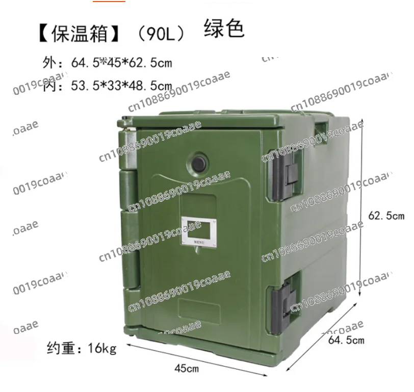 

1/1 Pan Including Catering Shipping Container Insulation Cabinet Insulation Food Pot Bracket Set
