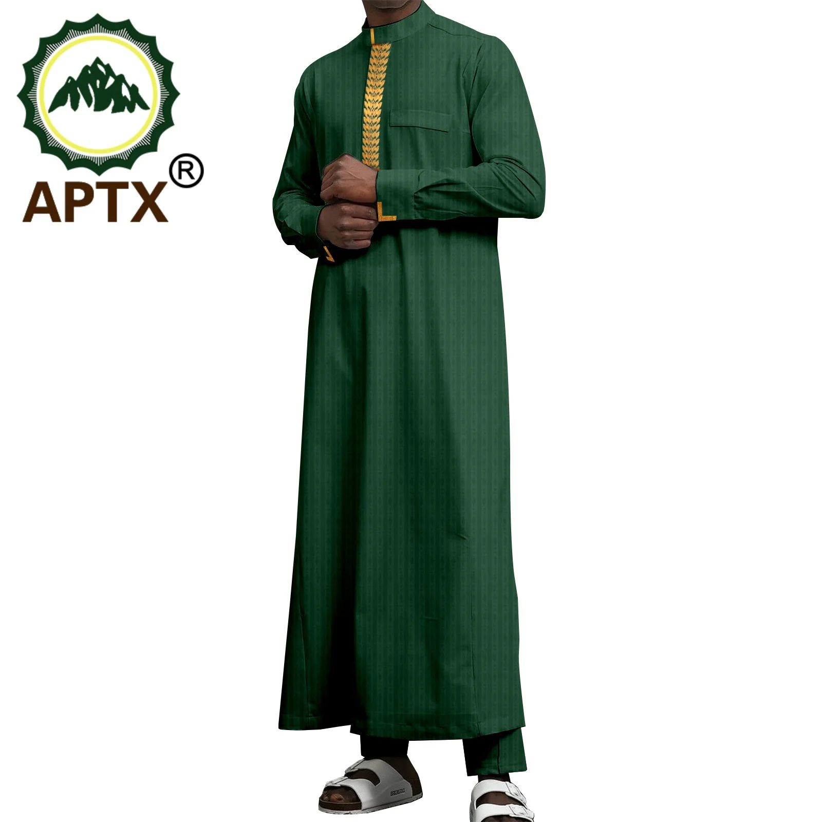 

African Men Clothes Embroidery Robe Long Sleeve Shirt Pants Jacquard Muslim Islamic Clothing Church Occasion 2416103