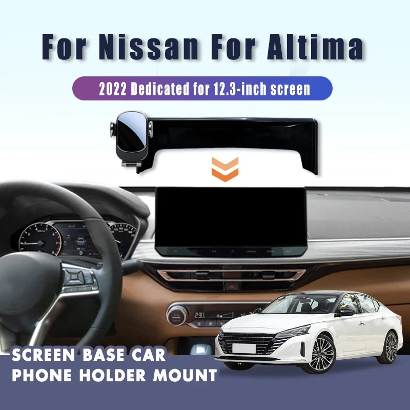 

Автомобильный держатель для телефона на базе экрана, крепление для Nissan Altima 2022, центральное управление, держатель для телефона на приборной панели, подставка, GPS, автомобильные чехлы