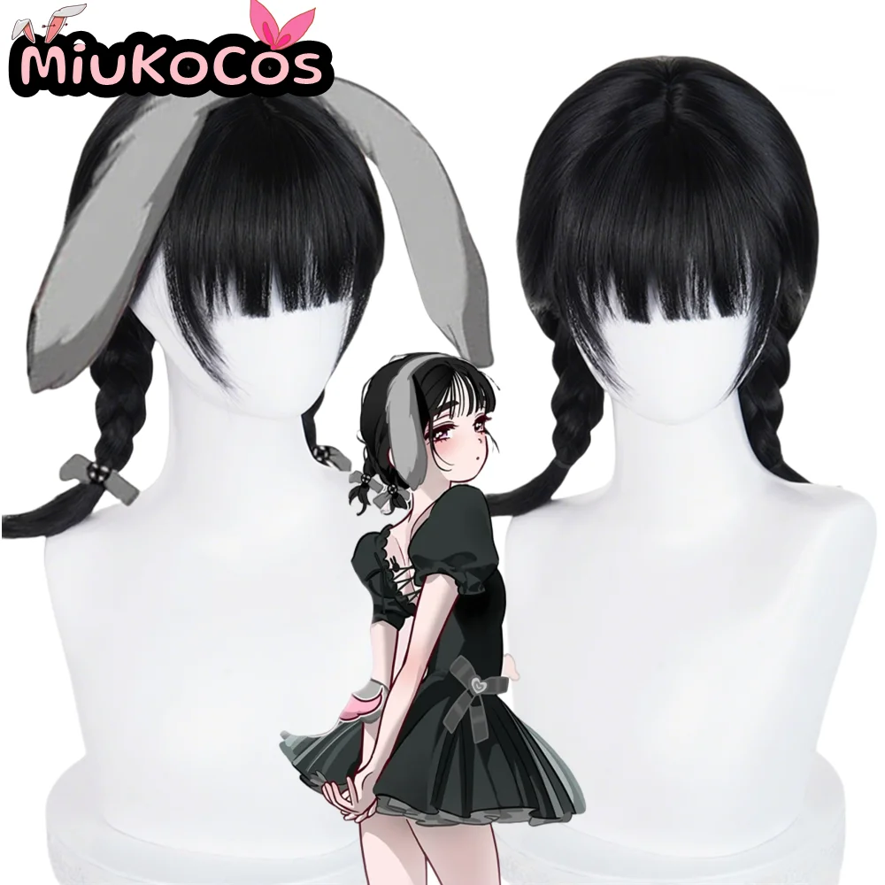 

В НАЛИЧИИ Парик для косплея Sua MiukoCosplay Аниме Alien Stage Третья годовщина Rabbit House Косплей