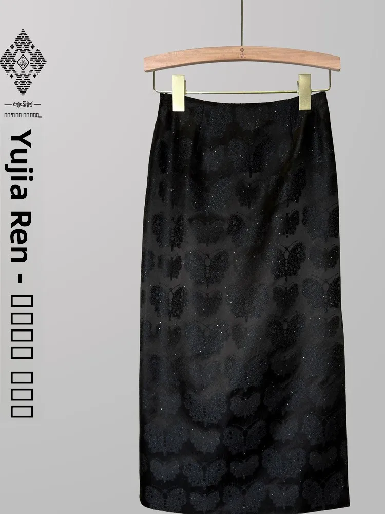 

Шелковая шерстяная юбка с узором, на эластичной талии, асимметричный подол, нейтральная теплая юбка А-силуэта с высокой талией