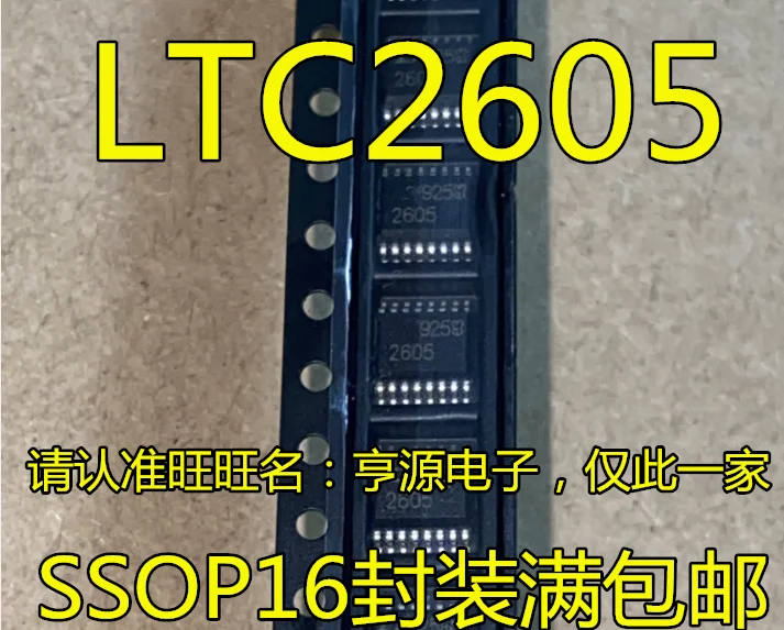 

5 шт. LT2605 LTC2605 LTC2605CGN LTC2605IGN 2605 2605I