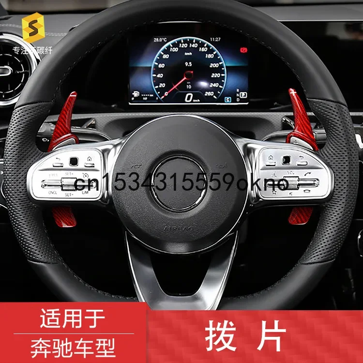 Carbon Fiber Car Steering Wheel Shift Paddle Blade Shifter Extension For Benz A B C E S Series CLA CLS GLA GLC GLE