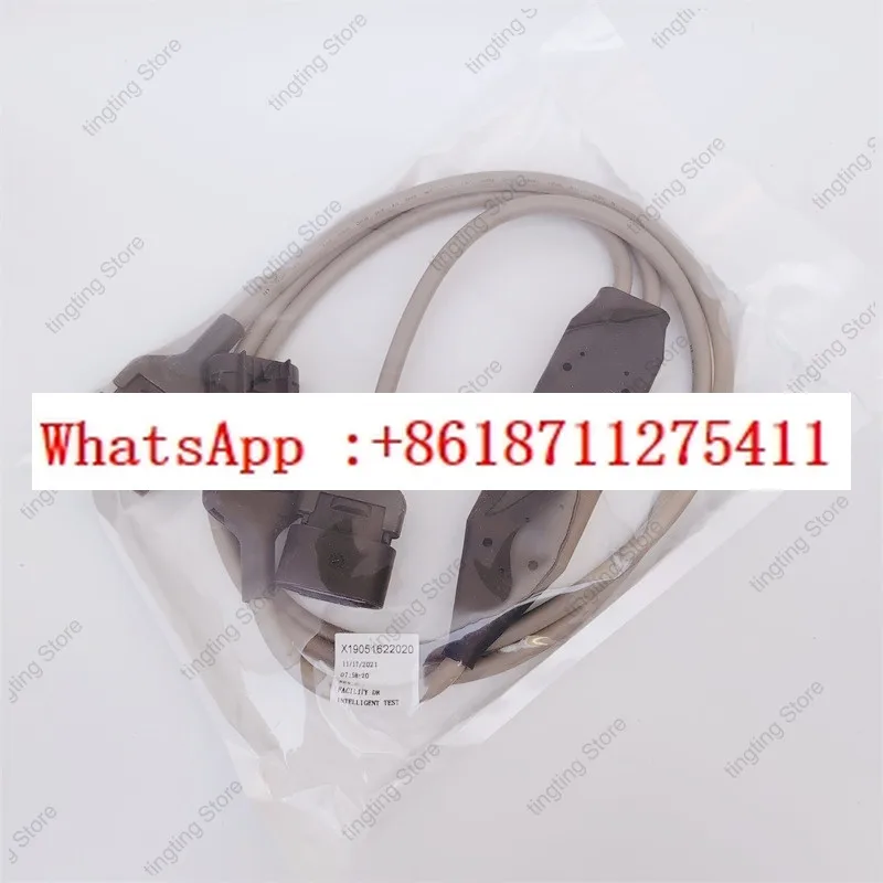 

Air conditioning cooler refrigerator compressor, parts 1 to 2 communication line CAB01147 X19051622020