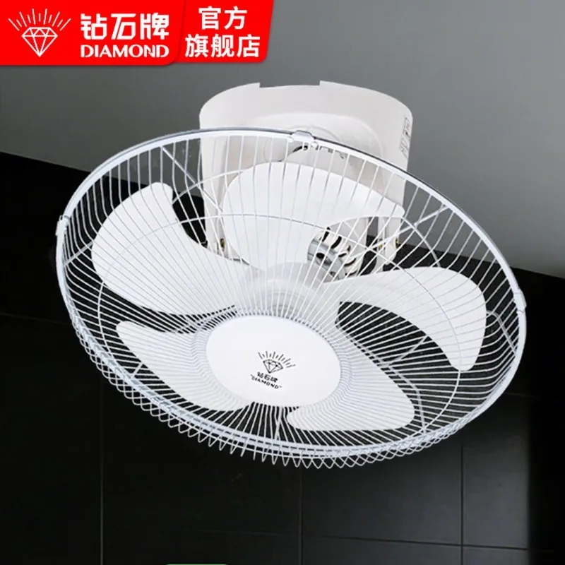 Silent Ceiling Fan Commercial-Grade  Home Use Living Room Remote-Controlled Fan with Powerful Airflow Oscillating Overhead Fan