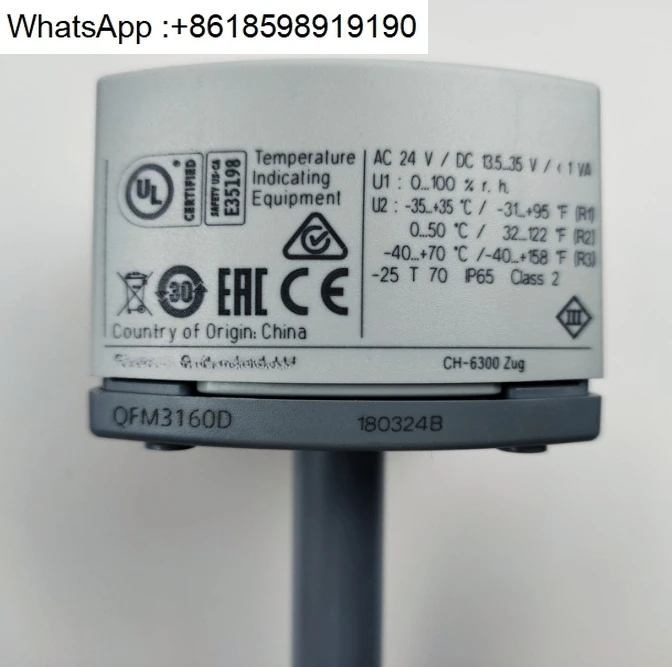 QFM2160 2171 3171 3160 1660 QFM9160 air duct type temperature and humidity sensor