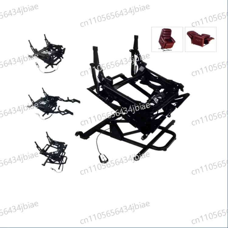 Office Kitchen Hotel Furniture Accessories Black Recliner Sofa Mechanism Adjustable Electric Metal Chair Mechanism
