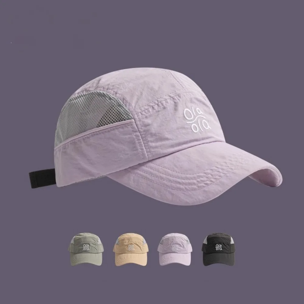 Leichte, schnell trocknende, atmungsaktive Baseballkappe mit UV-Schutz, belüftetem Netzstoff, verstellbarer Unisex-Sonnenhut für Outdoor-Wanderungen und Camping