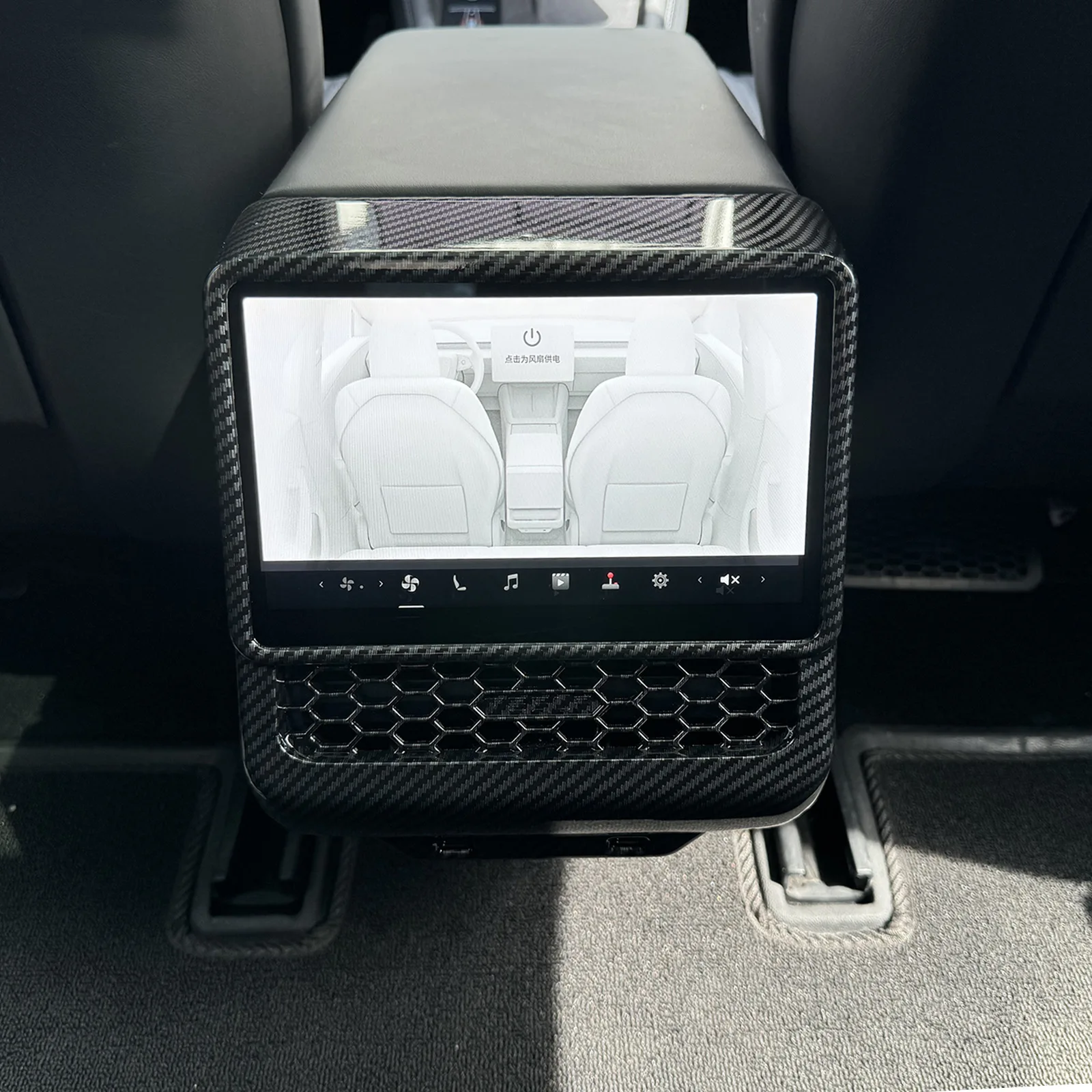 Suitable for the new version of ModelY rear discharge trend protective cover screen protector rear anti-kick