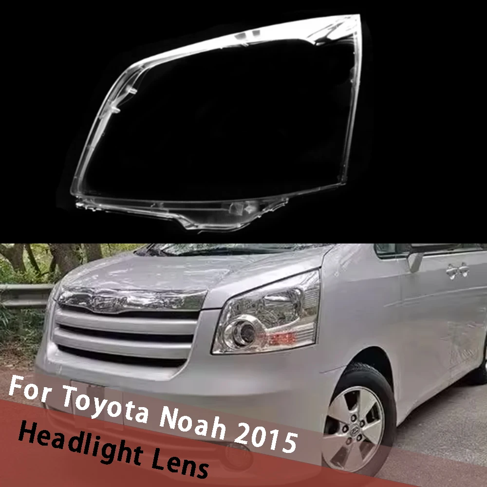 

Для Toyota Noah 2015, абажур для автомобильной фары, прозрачный корпус фары, крышка фары, замена оригинального абажура