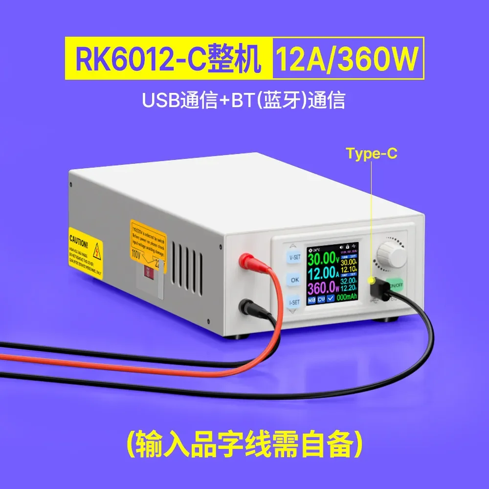 Limited Offer RK6006-C DC Regulated Power Supply RK6012-C Desktop Adjustable Power Supply For Mobile Phone Repair