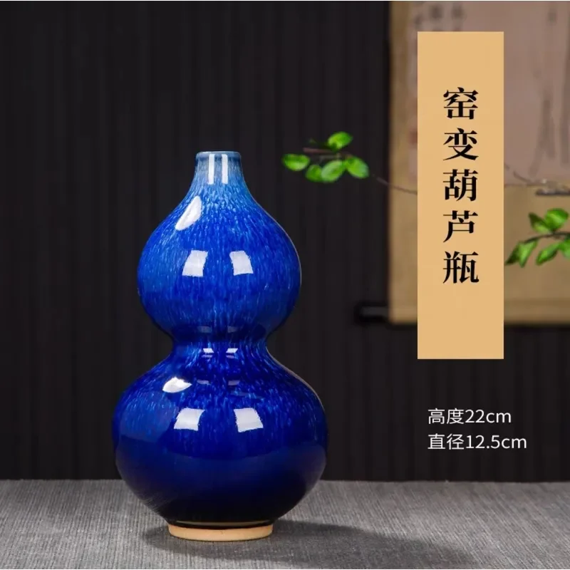 for Kiln-changed Porcelain Starry Sky Blue Small Vase Flower Arrangement Home Living Room TV Cabinet Bogu Frame Ornament