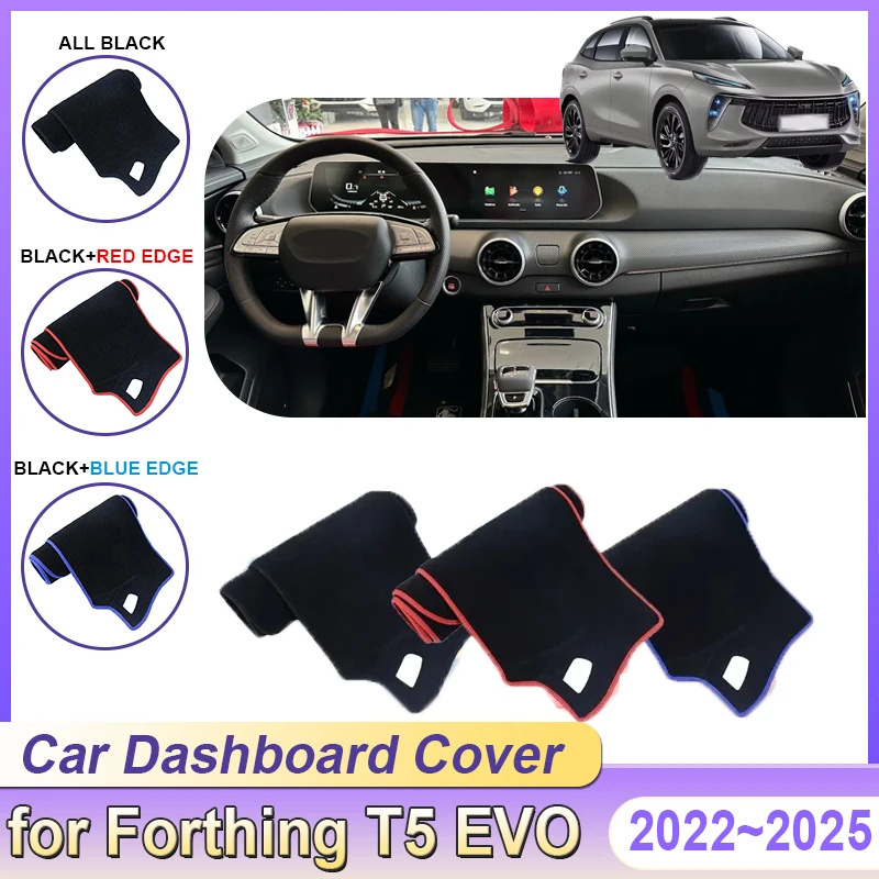 For Forthing T5 EVO 2022 2023 2024 2025 Car Dashboard Cover Protective Avoid Light Carpet Anti-Slip Mat Sun Shade Accessories