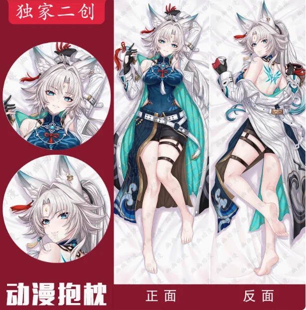

Anime Honkai: Star Rail Feixiao Sexy Dakimakura Hugging Body Pillow Case Otaku Loli Pillow Cushion Cover Bedding Gifts YY