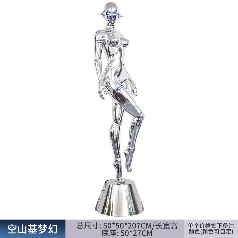Yjq Floor-Standing Decorations Decoration Empty Mountain Base Sculpture Mechanical Cyberpunk Technology Sense Bar