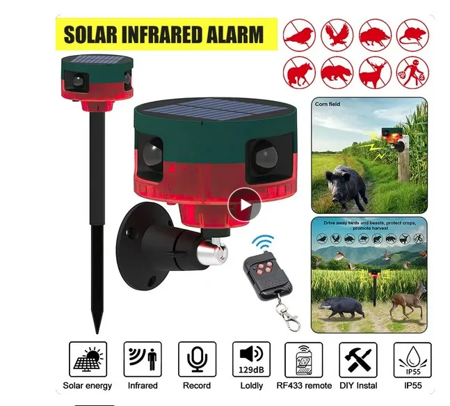 Solar Infrared Motion Sensor Alarm Detector Waterproof 129DB Siren Strobe Light Outdoor Animal Repeller Garden Security Alarm