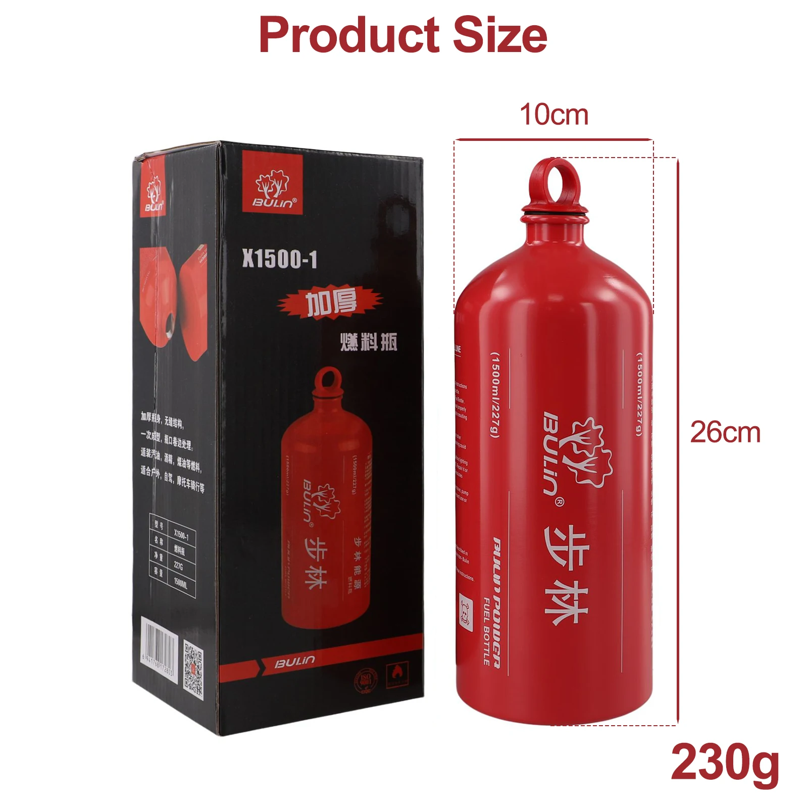/1500ML /Aluminum /Alloy Oil B - Camping Cooking Oil Container recension och pris