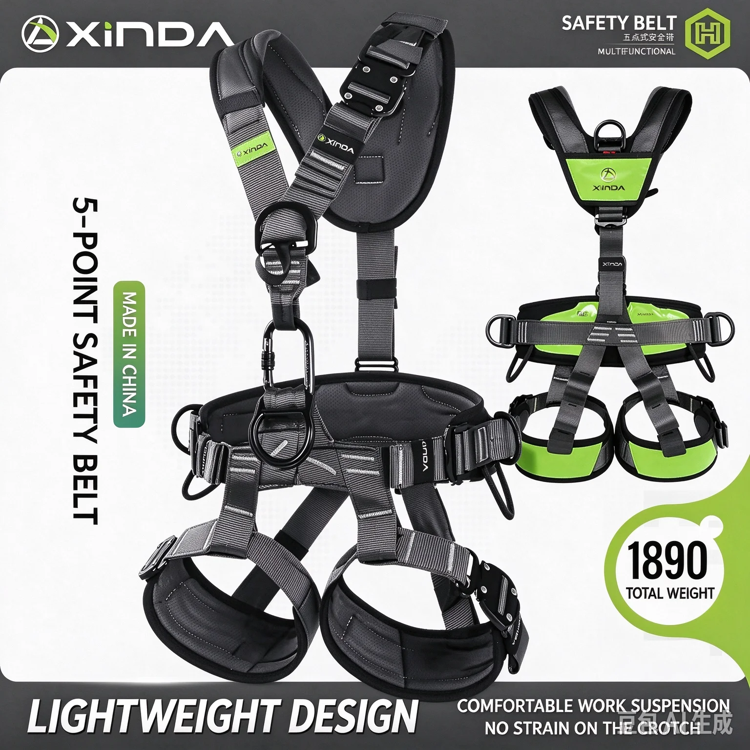 Five Point Full Body Safety Belt,Outdoor Lightweight,Mountain Climbing, High-Altitude Work Protective Belt,P743