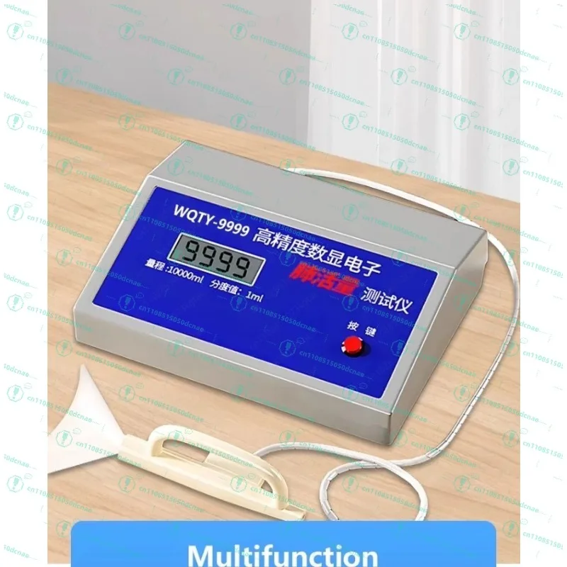 Vital capacity testing instrument Nozzle electronic nozzle tester