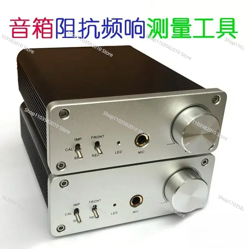 DIY Speaker Speaker REW Impedance Frequency Response Curve Measurement Tool for Testing Harmonic Distortion JustMLS Kit