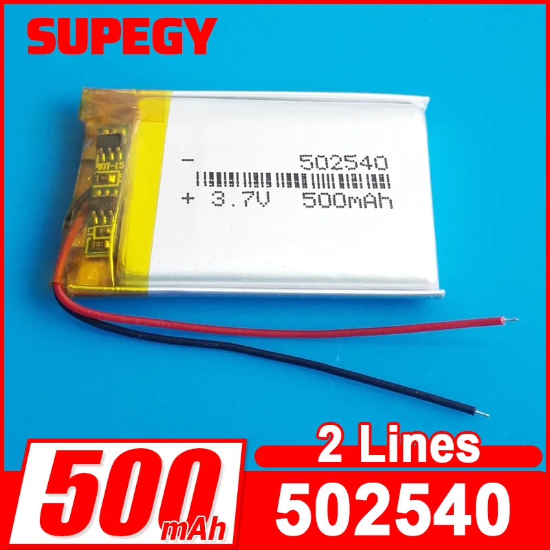 3.7V 500mAh 502540 Lipo Polymer Lithium Rechargeable Battery Cells For MP3 DVD Bluetooth Recorder Headset E-book Camera