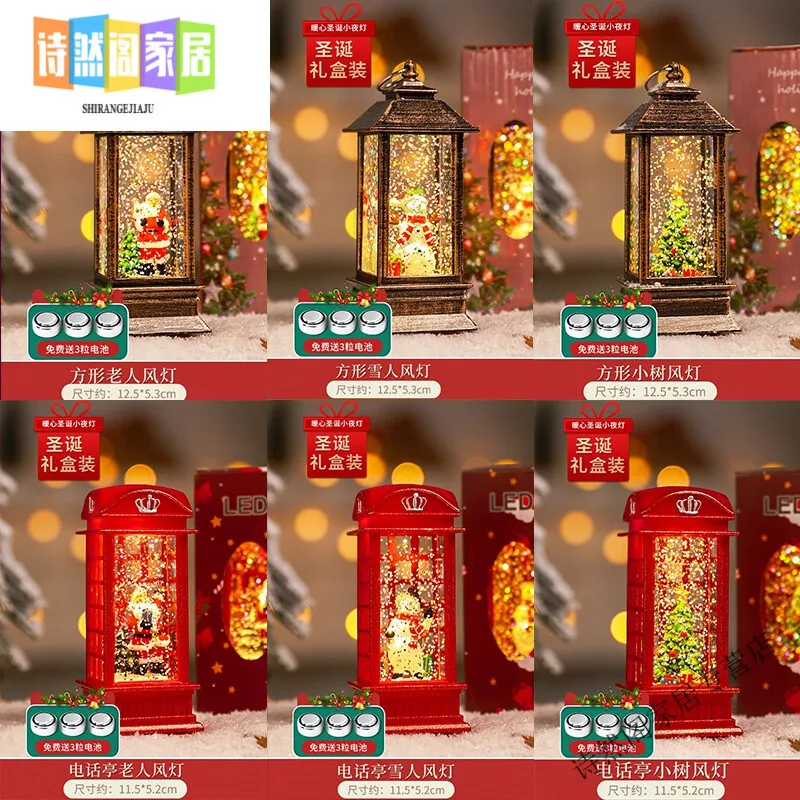 

1/8 ARRMA1/7 INFRACTION Beyond 6S F1 Limitations 1/8 Flat Running Wheel Tire D265