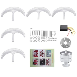 3000W vertikale Windkraftanlage, 12 V 24 V 48 V, kleine Windmühle, freie Energie, 220 V, Haushaltsfarm, die an den MPPT -Controller gesendet wurde 12 Hauptverkaufs -Eolisch -Generator -Kit - №7