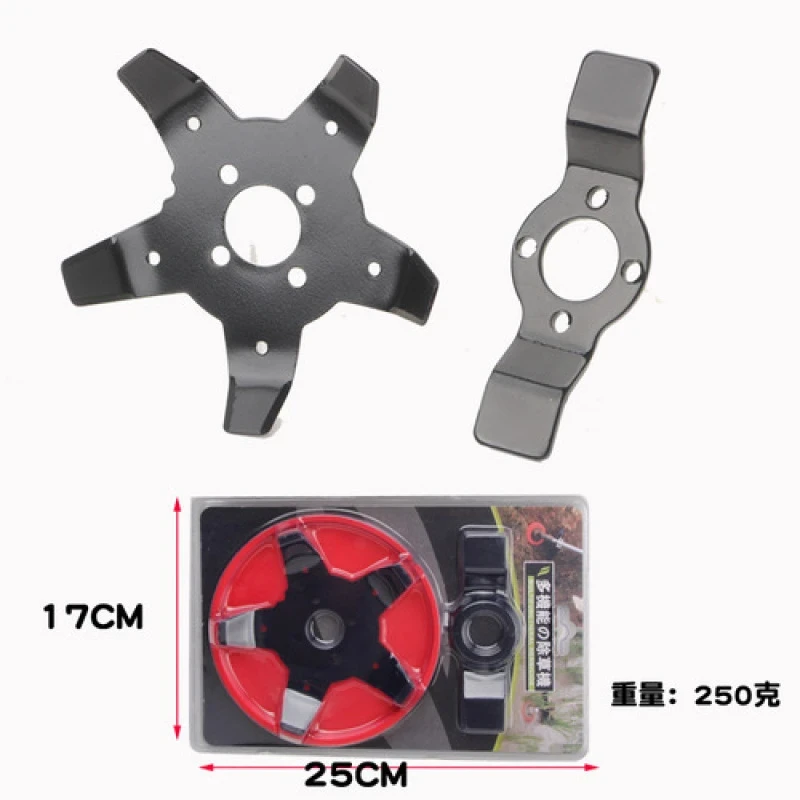 Cabezal de desbrozadora multifuncional, bandeja de deshierbe de tierra seca para campo de arroz de 2/5 dientes, accesorios para cortacésped