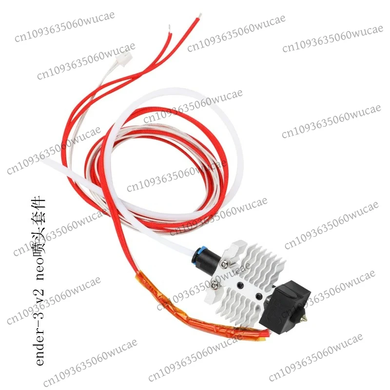 

Original brand new for 3D printer nozzle kit Ender3 max/pro/SE ender3 v2 CR6/10 sermoon-D1/D3